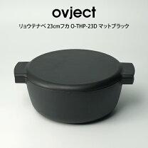 楽天市場】ヘスチアサプライの通販