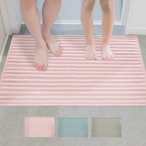 ؂gĂ݂ăoX}bg 60×90cm IJg[ ^ }bg z R hL ׂ~ OK ӂ}bg C oXObY  Eߏ @ 炳 T ېOK   zp