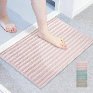 ؂gĂ݂ăoX}bg 45×60cm IJg[ ^ }bg z R hL ׂ~ OK ӂ}bg C oXObY  Eߏ @ 炳 T ېOK   zp