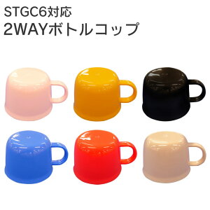 XP[^[ P-STGC6-C Rbv STGC6i ^ p p[c i STGC6  LbY{g XeX{g }O{g }C{g LN^[ LbY  Rbv Jbv J[ t Xe