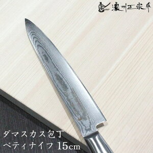 ZB@ _}XJX yeBiCt 15cm |Y 800-648 ^ yeBiCt a { ChCWp  ؂ꖡ Mtg v[g ق傤  iCt _}XJX X