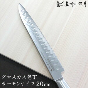 ZB@ _}XJX T[iCt 20cm |Y 800-679 ^ a { ChCWp  ؂ꖡ Mtg v[g ق傤  iCt _}XJX XeX