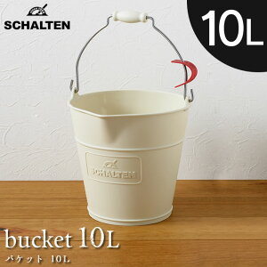Ve SCHALTEN oPbg10L ^ oPc 10L ی^ ڐt z[X~  t { | | K[fjO |pi |pi zCg   炢 ^C |ObY |Ob