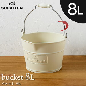 Ve SCHALTEN oPbg8L ^ oPc 8L ی^ ڐt z[X~  t  { | | K[fjO |pi |pi zCg   炢 ^C |ObY 