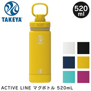 TAKEYA ACTIVE LINE ANeBuC }O{g  520mL ^P ^ }O{g X|[c eX|[c AEghA  k