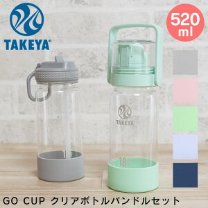 TAKEYA ^PtXN GoCup NA{gohZbg ^P ^ ^PtXN {g  Vv V ֗ X|[c ^ v[g ̓ ̓ v[g