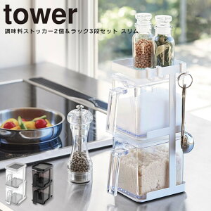 黒 パン粉の通販 価格比較 価格 Com