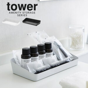 tower AjeB[{bNXCh ^[ ^ ze AjeB V[Y   ubN zCg mg[ Vv  k R yamazaki AjeB[ObY  ze 