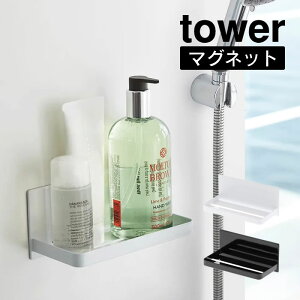 }OlbgoX[bN ^[ tower ^ zCg ubN I bN oXbN oXJE^[ Vv[ bN C [ oXpi I | Jr h~ oX[ X^h 