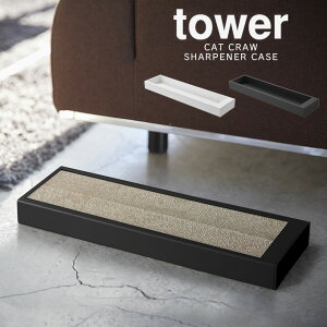 tower L̒܂ƂP[X ^[ ^ L ܂Ƃ ܂Ƃ ܌ ߂Ƃ ˂ lR Lbg ybg Vv    zCg ubN CeA k 킢 gʔ P[X J