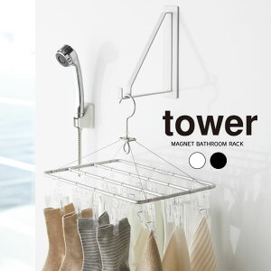 tower }OlbgoX[nK[ ^[ ^  ǖ }Olbg nK[ bN  ȃXy[X X Vv  ȒP t  k R yamazaki k