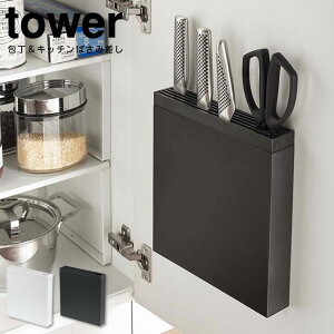 Lb`΂ݍ ^[ tower ^ X^h  iCtX^h iCt iCt Lb`΂ X^h [ ֗ ACfA  k