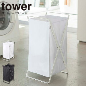 tower h[oXPbg ^[ R YAMAZAKI ^ ܂肽 [ X h[{bNX JS e 󂩂 󕨓 h[obO E߂   