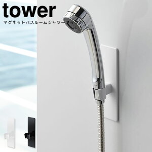 }OlbgoX[V[tbN ^[ tower ^ }OlbgV[wbhz_[ V[tbN V[z_[ V[ }OlbgV[ }Olbg  oX[ [ 