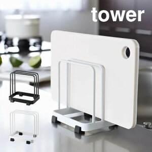 ܂ȔX^h JbeBO{[hX^h ^[itowerj ^ R YAMAZAKI ܂Ȕ X^h2p ܂ȔX^h ܂Ȕz_[ ܂Ȕ ܂Ȕ [ u X^CbV Lb`