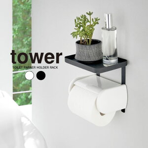 tower gCbgy[p[z_[ドbN ^[ ^ gCbgy[p[ gC bN I [G CeA  fUC RpNg Vv ȒP t  g  