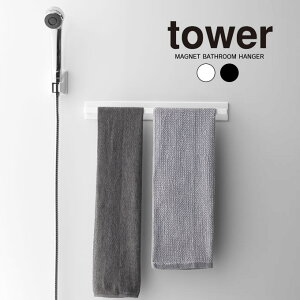 tower }OlbgoX[^InK[ Ch ^[ ^ zCg ubN ^InK[  }Olbg k ^I| ^Io[ ^I ^I hA  ^ItbN
