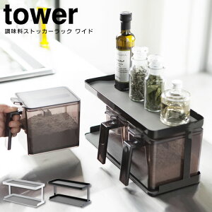 XgbJ[bN ^[ tower Ch ^ Lb`[ XpCXbN   Lb` [   bN  ЌI p X`[bN k Vv X^Cb