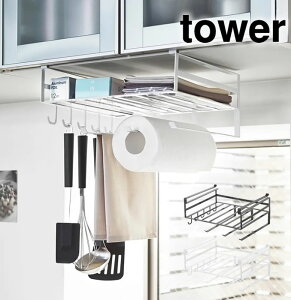 ˒I@\bN tower ^[ ^ nOz_[ ݂˒IbN ݌˒IbN zCg ݂˒IbNubN mg[ zCg ubN [ Lb`y[p[z_[ L