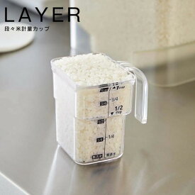 楽天市場 一合 計量カップ 白米の通販 楽天市場 一合 計量カップ 白米の通販