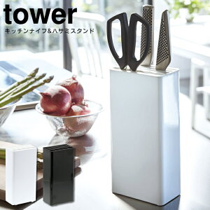 Lb`iCt&nT~X^h ^[ tower ^ X^h  iCtX^h  Vv R   ubN zCg  X^CbV ȃXy[X ͂ L