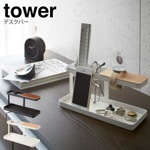 tower fXNo[ X}zX^h ^[ ^  [ rO Q fXN  ANZT[ v ዾ X}[gtH gѓdb R TOX Еt  k Vv 