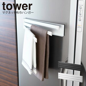 y[ւőz tower }OlbgzЃnK[ ^[ ^ ӂ| }Olbg Lb` [ ① Lb`[ tL| zЂ Vv Lb`^InK[ ӂ 