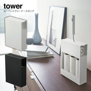 tower J[ybgN[i[X^h ^[ ^ SN[i[ X^hS[[ [ XyAe[v |p S N[i[p P[X {bNX J[ybg Vv CeA 