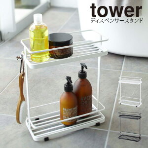 tower fBXyT[ X^h Ch ^[ ^ Vv[bN Vv[X^h oXbN oXJE^[ C C oX[ oX Vv[ [ bN RfBVi[ 