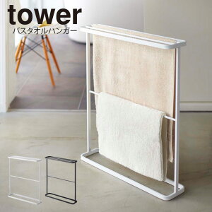 tower oX^InK[ ^ oX^I nK[ ^[ 唻 oX^I| ȃXy[X oX^InK[ oX^IbN  oX^IX^h R X k Vv