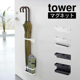 楽天市場 マンション 玄関ドア インテリア 寝具 収納 の通販
