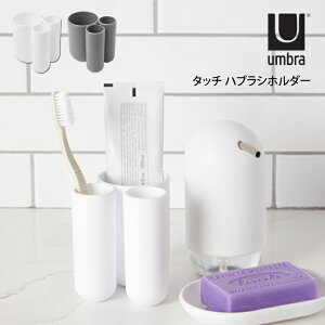 umbra Au ^b` nuVz_[ AgbNX ^ Vv G l炵 v[g 