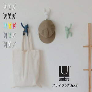 umbra Au ofB tbN 3pcs AgbNX ^ tbN ^I|  LN^[ l炵 v[g ̓ ̓