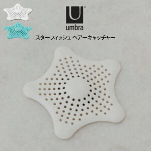 umbra Au X^[tBbV wA[Lb`[ AgbNX ^ ̖ Lb` | ֗ l炵 v[g ̓ ̓