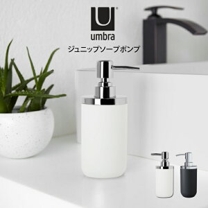 umbra Au Wjbv\[v|v AgbNX ^ \[v{g Vv G v[g