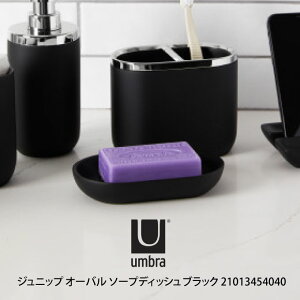 umbra Au Wjbv I[o \[vfBbV ubN 21013454040 AgbNX ^ Vv G l炵 v[g 