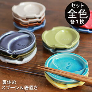 x M Xv[u 13FZbg ^ M M u k ͂u ͂ MɂȂ锢u  Jt Vv 򖡎M ЂM hgݖM { made in japan x