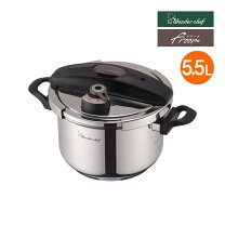 楽天市場】ワンダーシェフ eliyum IH対応 圧力鍋 5.5L YCDA55Eの通販