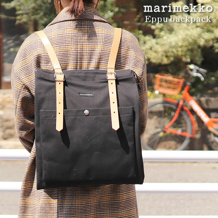 marimekko◇リュック/-/BLK/EPPU - リュックサック、デイパック 