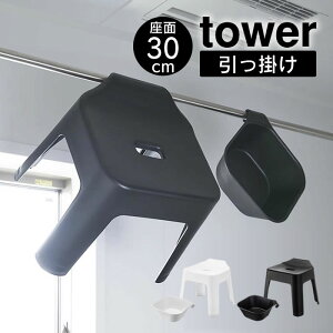 tower ^[ |CCX  }Olbg&| Zbg ^ V Vv Zbg C l炵 v[g ̓ ̓ R ~J
