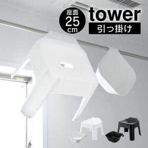 tower ^[ }Olbg & | & |CCX Zbg ^ C V[`FA ʊ 艱 EHbV{[  tbN ǖʎ[ | ^Io[ y R