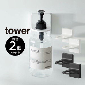 tower ^[ tBtbNfBXyT[z_[ 2Zbg ^ tower ^[ G C oX[ ֗ l炵 V Mtg ̓ ̓ R