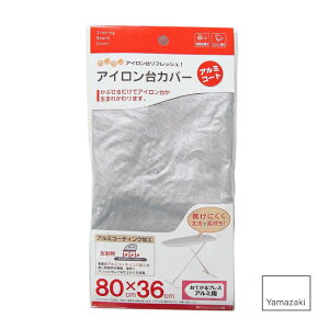 y[ւőzJo[ ĂvXpA~R[g 80x36cm R ^ Yamazaki AC| RpNg X k  t@ubN Vv X}[g XbL vX 