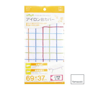 Jo[ ľ^pG-1 69×37cm R ^ Yamazaki AC| RpNg X k  tBbg t@ubN X^CbV Vv X}[g vX ߗ Vc {g nJ` 