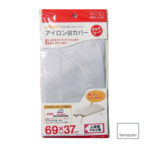 y[ւőzJo[ ľ^pA~R[g 69×37cm R ^ Yamazaki AC| RpNg X  tBbg t@ubN X^CbV Vv X}[g XbL