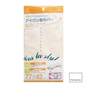 Jo[g\[vXpG-1 77×42cm R ^ Yamazaki AC| RpNg X k  tBbg t@ubN X^CbV Vv X}[g XbL vX ߗ Vc