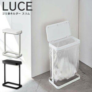 LUCE [`F S~܃z_[ X ^S~  S~ z_[ X [`F LUCE S~ X ӂt  20l l炵 ݔ J |܃z_[ ʏ Lb`