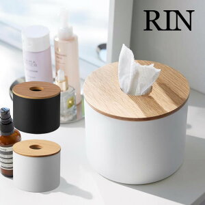 RIN ���� �N�����W���O�^�I���z���_�[ 1943 1944 �R����� �^ �{�b�N�X ���C�N���Ƃ��V�[�g �N�����W���O�V�[�g �t�F�C�V�����^�I�� �P�[�X ���}�U�L�W�c�M���E �i�`������ �u���E�� ���[���^ 