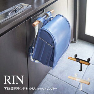 RIN  ʔhZ&bNnK[ ^ R tower@ k kG Vv v[g ̓ ̓ V