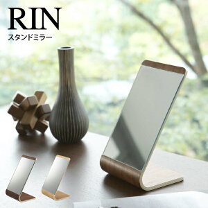 コンパクト 鏡 かわいいの人気商品 通販 価格比較 価格 Com